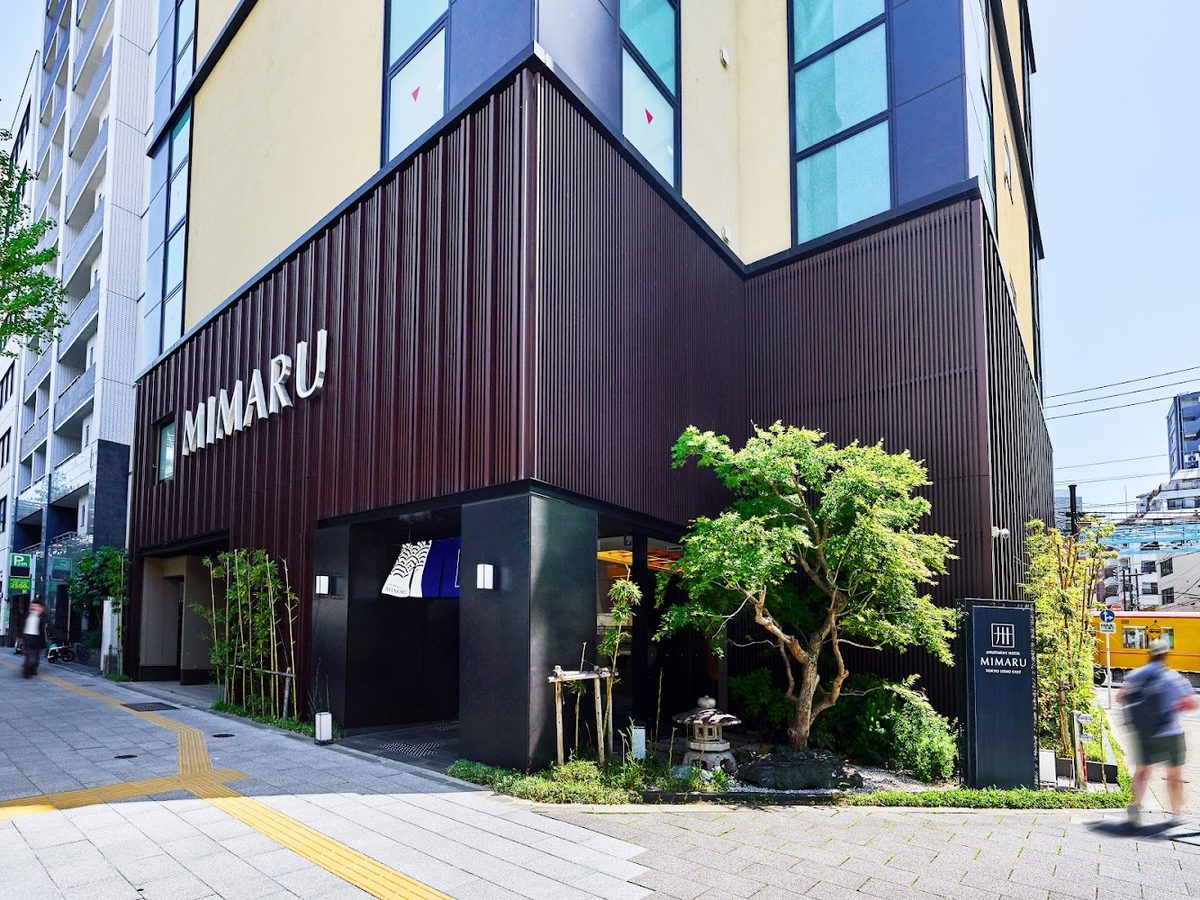 Apartment-style room sleeping four with kitchen at MIMARU Tokyo Ueno East